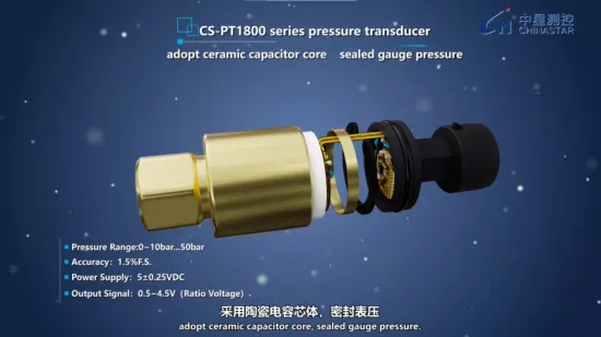 CE 인증을 받은 냉동 산업용 에어컨 압력 트랜스미터